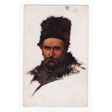 Листівка. Пстрак. Портрет Шевченка. Союзний базар № 312