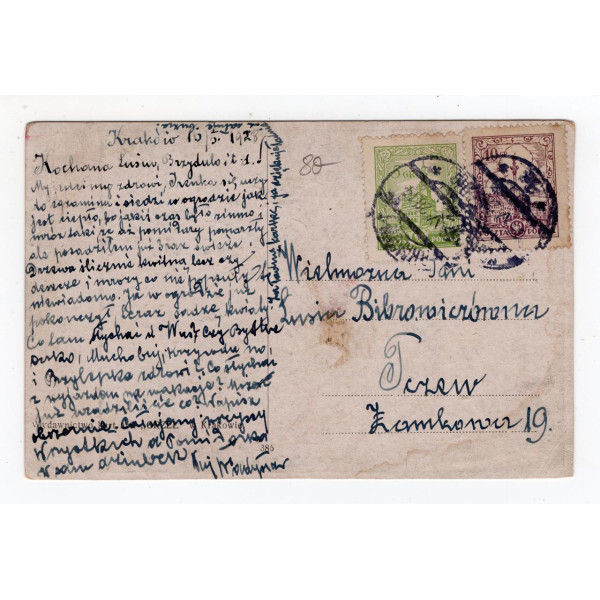 Листівка. Пстрак. Захоплення.1928 Orzel № 386