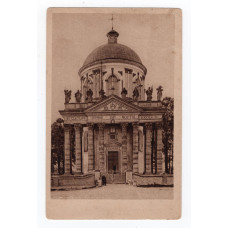 Листівка. Підгірці. Костел у Підгірцях з XVIII ст. KSW 1931