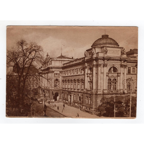 Листівка. Львів. Колишня будівля державного парламенту. Atlas ZKW 1930-T
