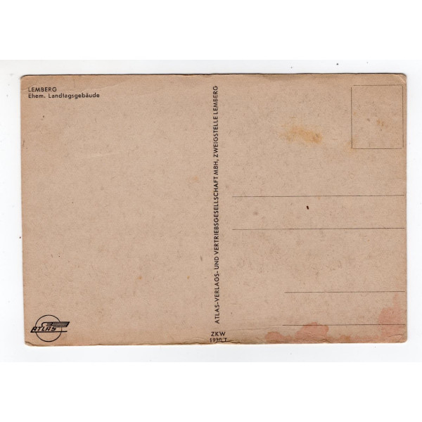 Листівка. Львів. Колишня будівля державного парламенту. Atlas ZKW 1930-T