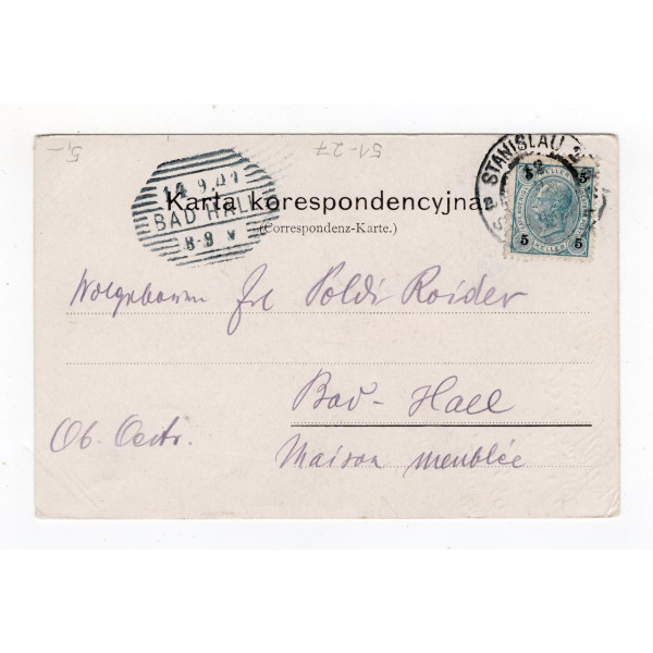 Листівка. Батовський Портрет молодого гуцула Altenberg 1901 № 21