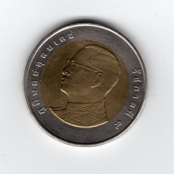 Таїланд 10 батів,  2012