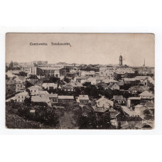 Листівка. Чернівці. Czernowitz. Totalansicht. Загальний вид.