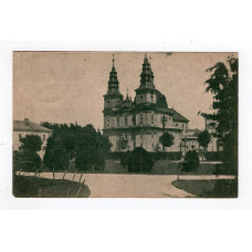 Листівка. Тернопіль. Костел Домініканців J. Pol 1917