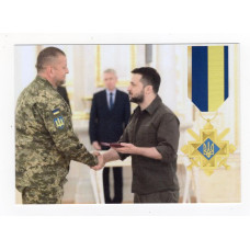 Україна 2023 - листівка Головнокомандувач ЗСУ генерал Валерій Залужний. Хрест бойових заслуг. (2)