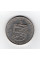 Гернсі 25 пенсів, 1978 Королівський візит