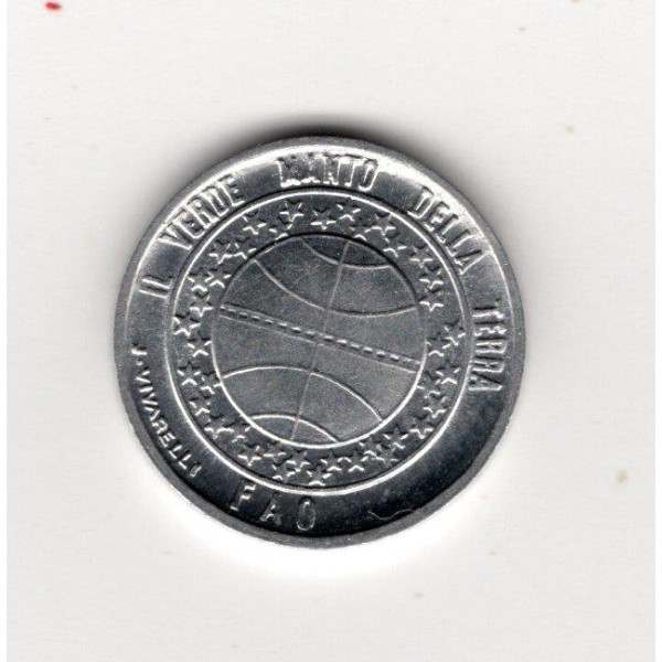 Сан-Марино 1 ліра, 1977 Екологія FAO