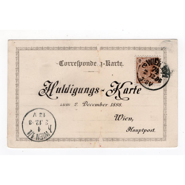Листівка літографія Franz Josef - Франц Йосиф ювіл. 50р коронації 1898 (2)