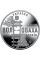 Україна 2023 - Пам`ятна медаль `Місто героїв - Волноваха`в блістері