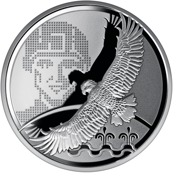 Україна 2023 - Пам`ятна медаль `Місто героїв - Волноваха`в блістері