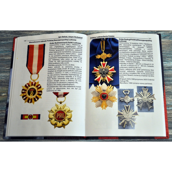 Нагороди і відзнаки Польщі. Балюк Ігор, Хорбатюк У. (2021)