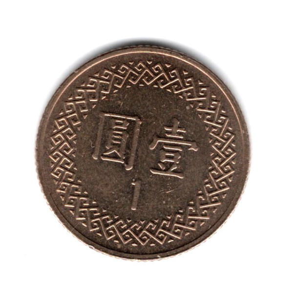 Тайвань 1 долар, 95 (2006)
