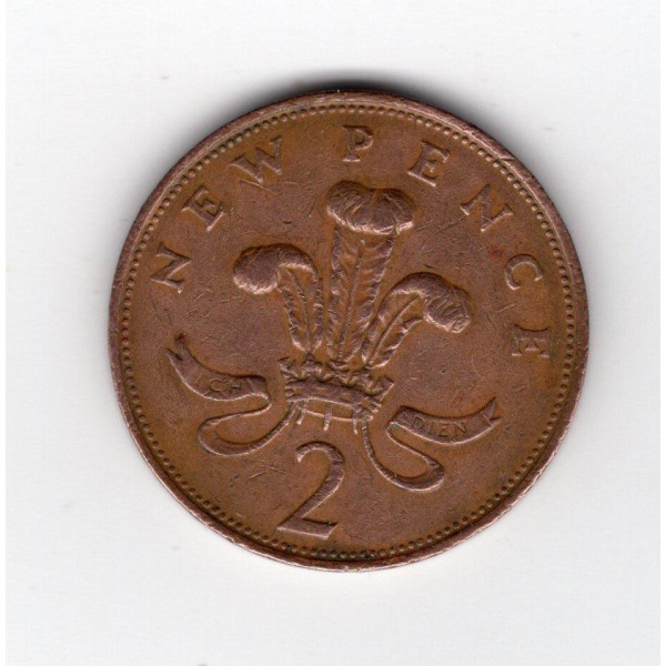 Велика Британія 2 нових пенса, 1978