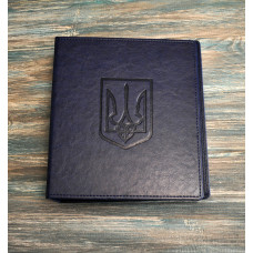 Папка Collection Тризуб MM - темно-синій