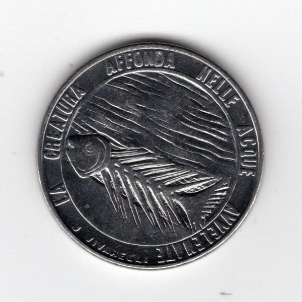 Сан-Марино 100 лір, 1977 Екологія (стилізована риба на реверсі)