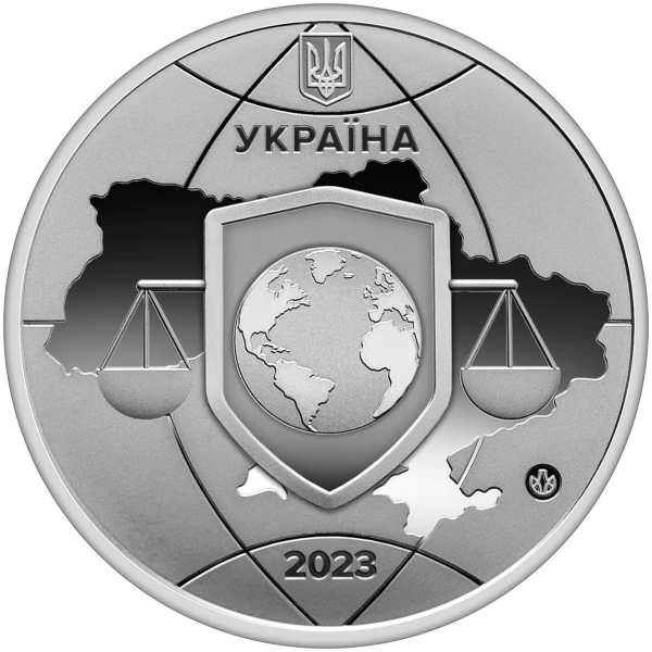Україна 2023 -  Пам`ятна медаль `Об`єднані заради справедливості`