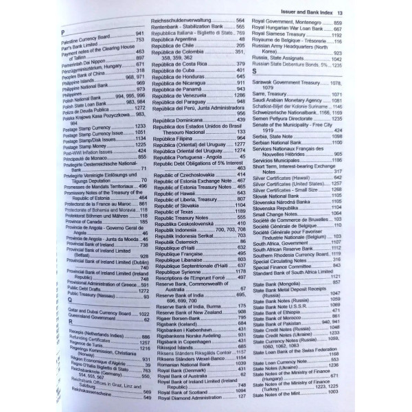 Каталог. Банкноти світу. в 2х томах. 1368-1960 (16-те видання - 2016)