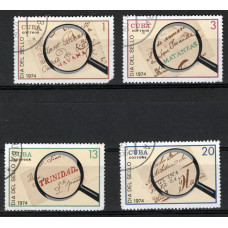 Куба. 1974. День марки. Поштові позначки домаркового періоду.