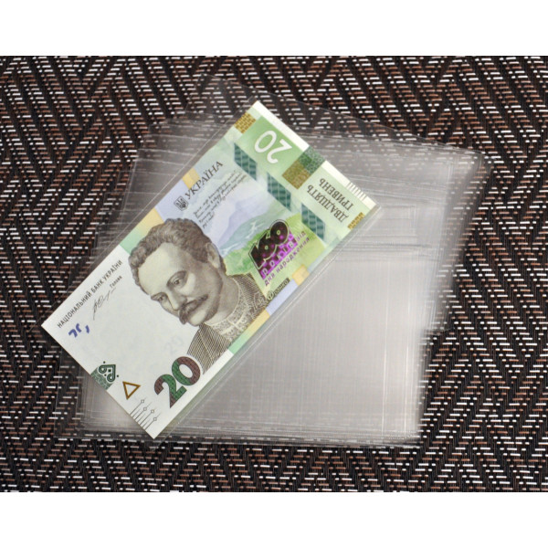 Холдери / фолії на бони 40мк 75х135 мм (100шт) - на (5-10-20 грн)