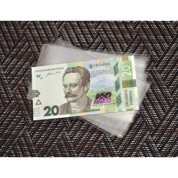 Холдери / фолії на бони 40мк 75х135 мм (100шт) - на (5-10-20 грн)