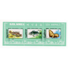 Північна Корея. 1979. Sea animals. фауна