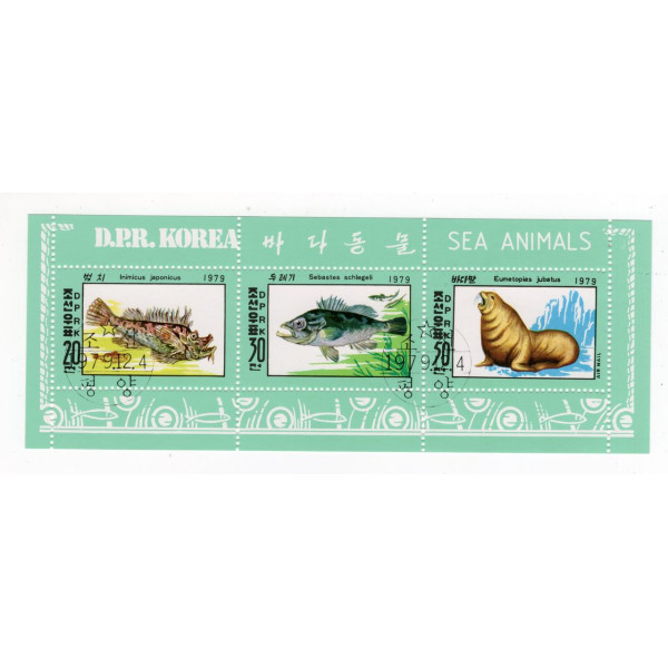 Північна Корея. 1979. Sea animals. фауна