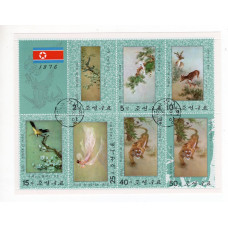 Північна Корея. 1976. Художня вишивка Art Embroidery