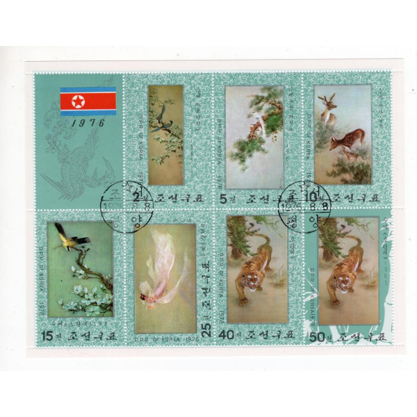 Північна Корея. 1976. Художня вишивка Art Embroidery