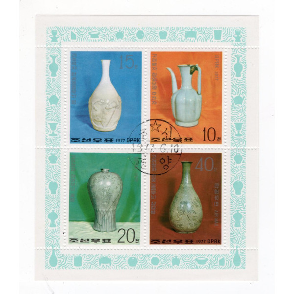 Північна Корея. 1977 Porcelain Vases - Порцелянові вази