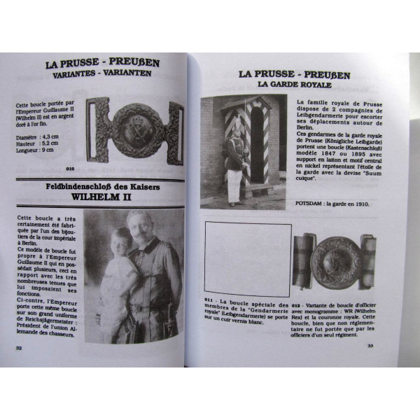 Каталог. Поясні пряжки Німеччини 1870-1945