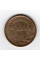 Румунія 10.000 леїв, 1947