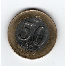 Туреччина 50 нових курушів, 2005