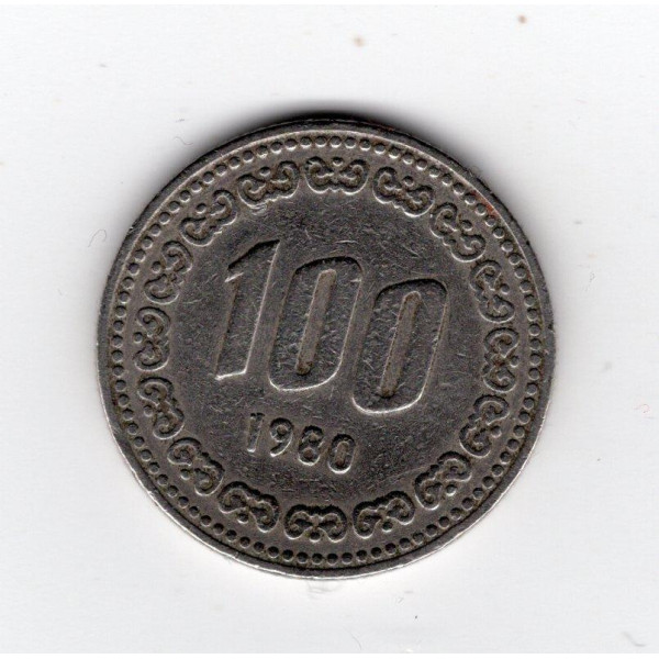 Південна Корея 100 вон, 1980