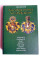 Каталог монет Сілезії  - Katalog monet ŚLĄSKICH - Piotr Kalinowski (2006)