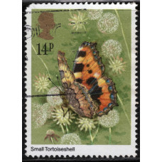 Велика Британія. 1981 - 14Р - Метелики Сонцевик кропив'яний (Small tortoiseshell) №856