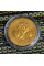 Україна 1 гривня, 2012 Чемпіонат Європи з футболу 2012 (в капсулі)