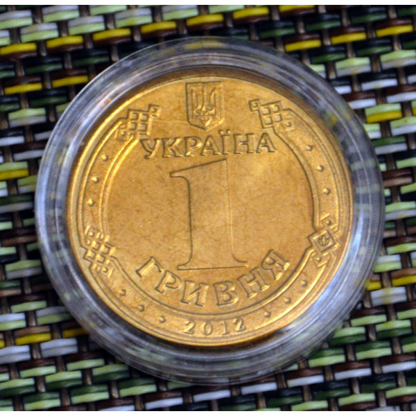 Україна 1 гривня, 2012 Чемпіонат Європи з футболу 2012 (в капсулі)