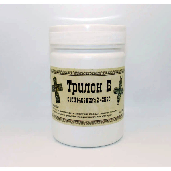 Трилон Б, 200 г (чистий, виробництво Польща)
