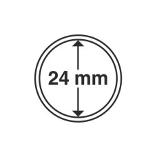 Капсула для монети 24 мм  (на 10 грн ЗСУ)