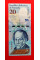 Венесуела 20 боліварів 2018 UNC