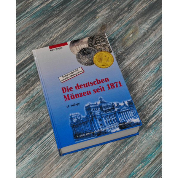 Каталог. монети Німеччини. Die deutschen Munzen seit 1871. Kurt Jaeger