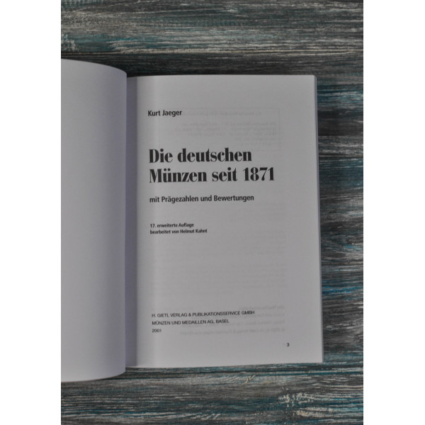 Каталог. монети Німеччини. Die deutschen Munzen seit 1871. Kurt Jaeger