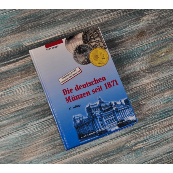 Каталог. монети Німеччини. Die deutschen Munzen seit 1871. Kurt Jaeger