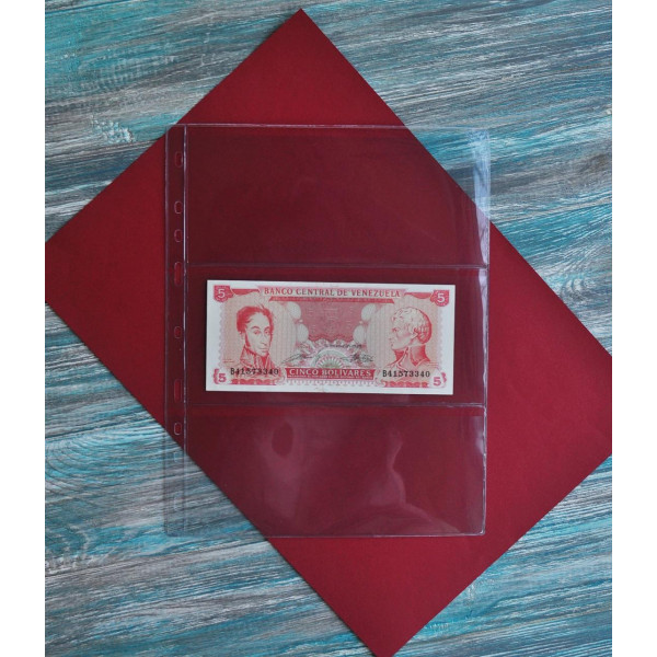 Лист для банкнот (бон) – 200*255 мм (Optima) C3 (на 3 бони)
