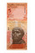Венесуела 5 боліварів 2008 UNC
