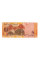 Венесуела 5 боліварів 2008 UNC