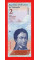 Венесуела 2 болівара 2012 UNC