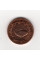 ОАЕ 5 філсів, 1996 UNC