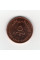 ОАЕ 5 філсів, 1996 UNC